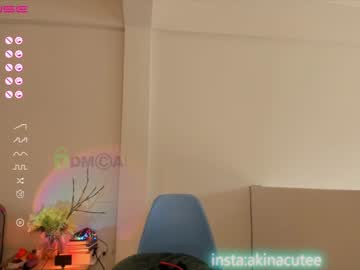 cosplay cam girl dola_ image #4135070