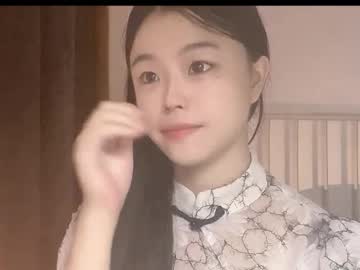 cosplay cam girl chinesegirlwong image #6981289