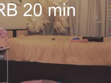 cosplay cam girl chery_lady22 image #5677542