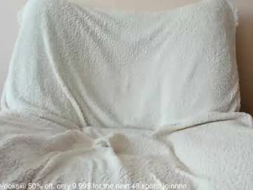 cosplay cam girl oksanafedorova image #2037562