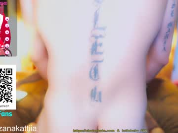 cosplay cam girl latinbaby_666 image #5055812