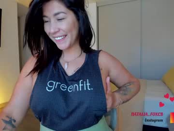 cosplay cam girl amy_queen7 image #4952469