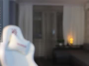 cosplay cam girl katie___cat image #5587017