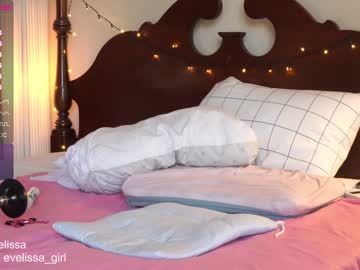 cosplay cam girl evelissa image #4989195