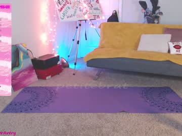 cosplay cam girl petitebrat image #3982329