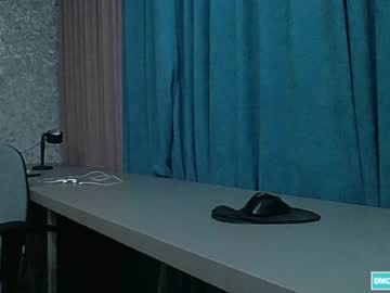 thelastofephemeris cosplay cam