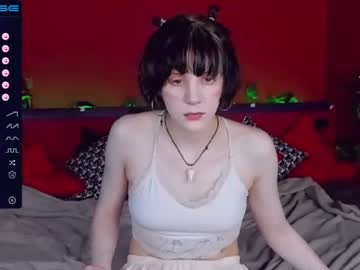 cosplay cam girl tina_youn image #2222202