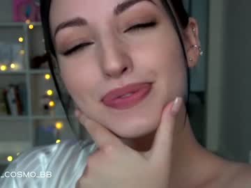 cosplay cam girl cosmo_bb image #3835418