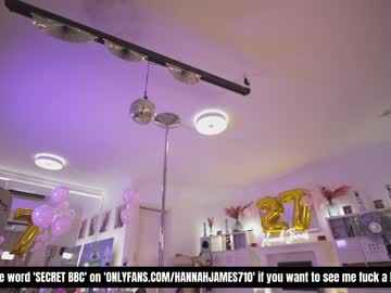 cosplay cam girl hannahjames710 image #4787462