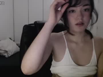 cosplay cam girl dronae image #2207320