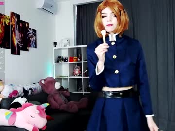 cosplay cam girl madnessalise image #1457331