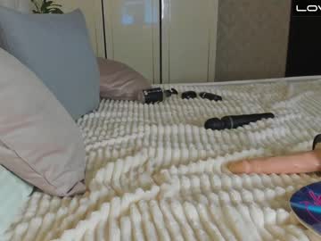 cosplay cam girl sweet_jinx_ image #1752634