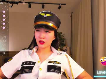 cosplay cam girl natsumiito image #5946303