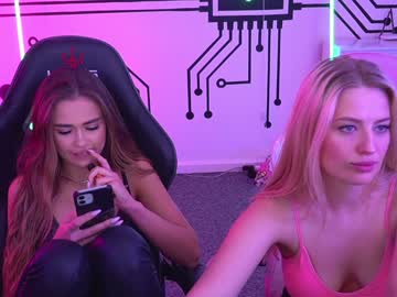 webcam couple anabel054 capture image #2705049