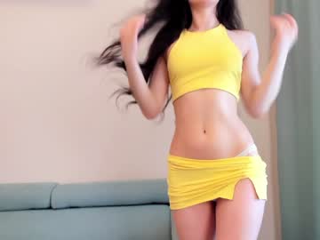 cosplay cam girl elaanna image #4807806