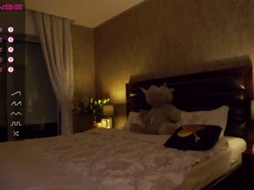 cosplay cam girl karrin image #972990