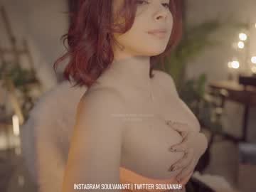 cosplay cam girl soulvanah image #3618794