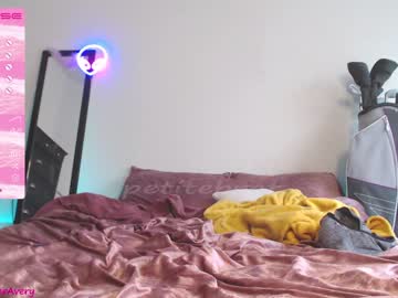 cosplay cam girl petitebrat image #4155042