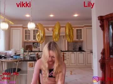 cosplay cam girl misss_vikki image #1794505