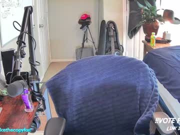 cosplay cam man letsplayblake image #4026301