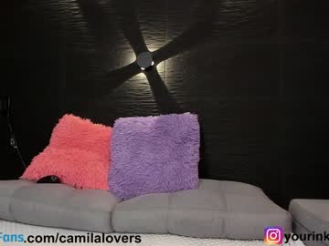 cosplay cam girl camilalovers01 image #4771605