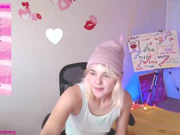 cosplay cam girl petitebrat image #3740199