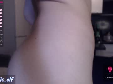 cosplay cam girl magic_elf image #2305435