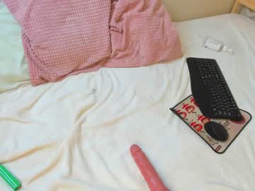 cosplay cam girl _mercelina_ image #2283686