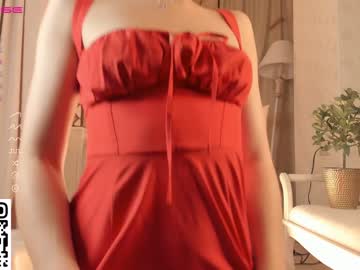 cosplay cam girl checkmypeach image #5772694