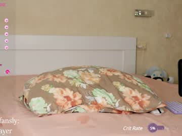 cosplay cam girl meadowthayer image #5868375