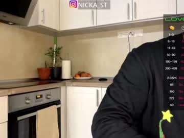 nik_sta cosplay cam