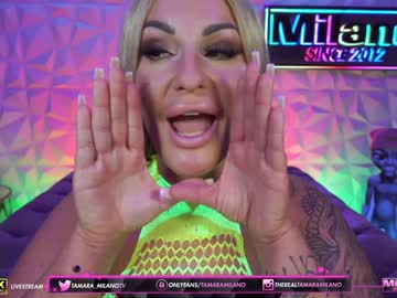 cosplay cam girl tamaramilano image #2188759