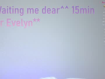 cosplay cam girl sapphirealice image #4370295