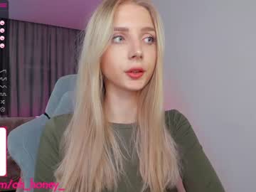 cosplay cam girl oh_honey_ image #2686459