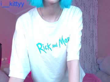 cosplay cam girl lit1le_kitty_ image #1009045