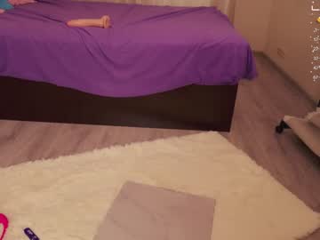 cosplay cam girl chery_lady22 image #4329234