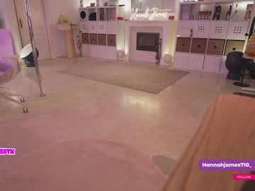 cosplay cam girl hannahjames710 image #4660007