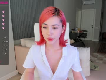 cosplay cam girl hee_jin image #2209577