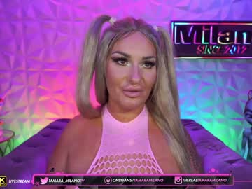 cosplay cam girl tamaramilano image #3135596