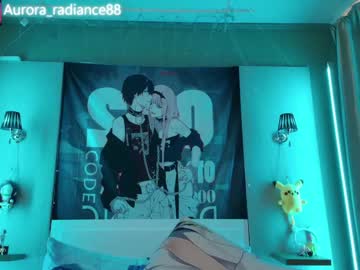 cosplay cam couple aurora_radiance image #6664762