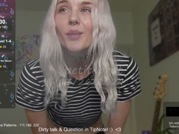 cosplay cam girl petitebrat image #6637457