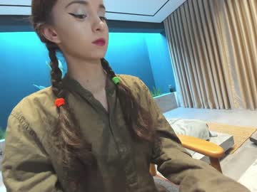 cosplay cam girl ehotlovea image #3570679
