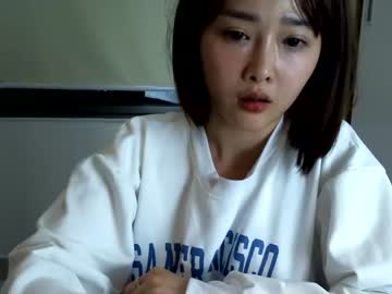 cosplay cam girl asian_angel1994 image #2742994