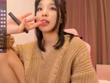 cosplay cam girl aisneon image #2725434