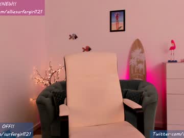 cosplay cam girl surfergirl121 image #1747242