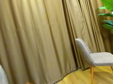 cosplay cam girl ehotlovea image #3962281