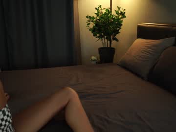 cosplay cam girl tessarosse_ image #5123730