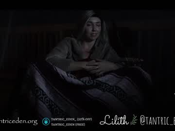 cosplay cam girl tantric_eden_ image #2179616