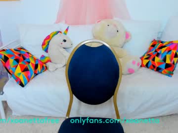 cosplay cam girl xoanetta image #1062053