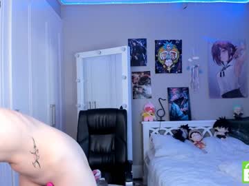 cosplay cam girl amaya_mori image #3763573